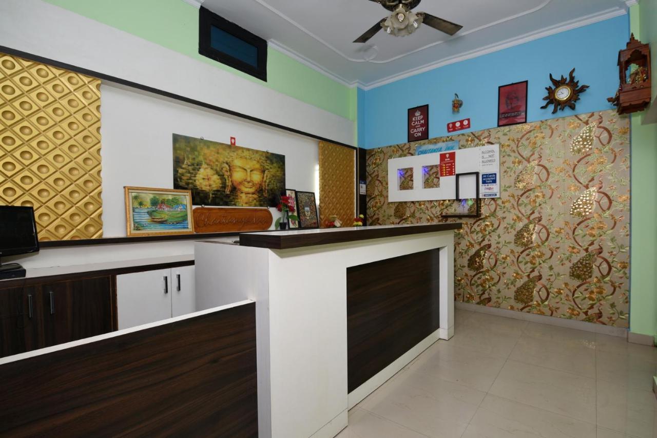 Oyo 4409 Hotel Chaitanya Inn Βαρανάσι Εξωτερικό φωτογραφία